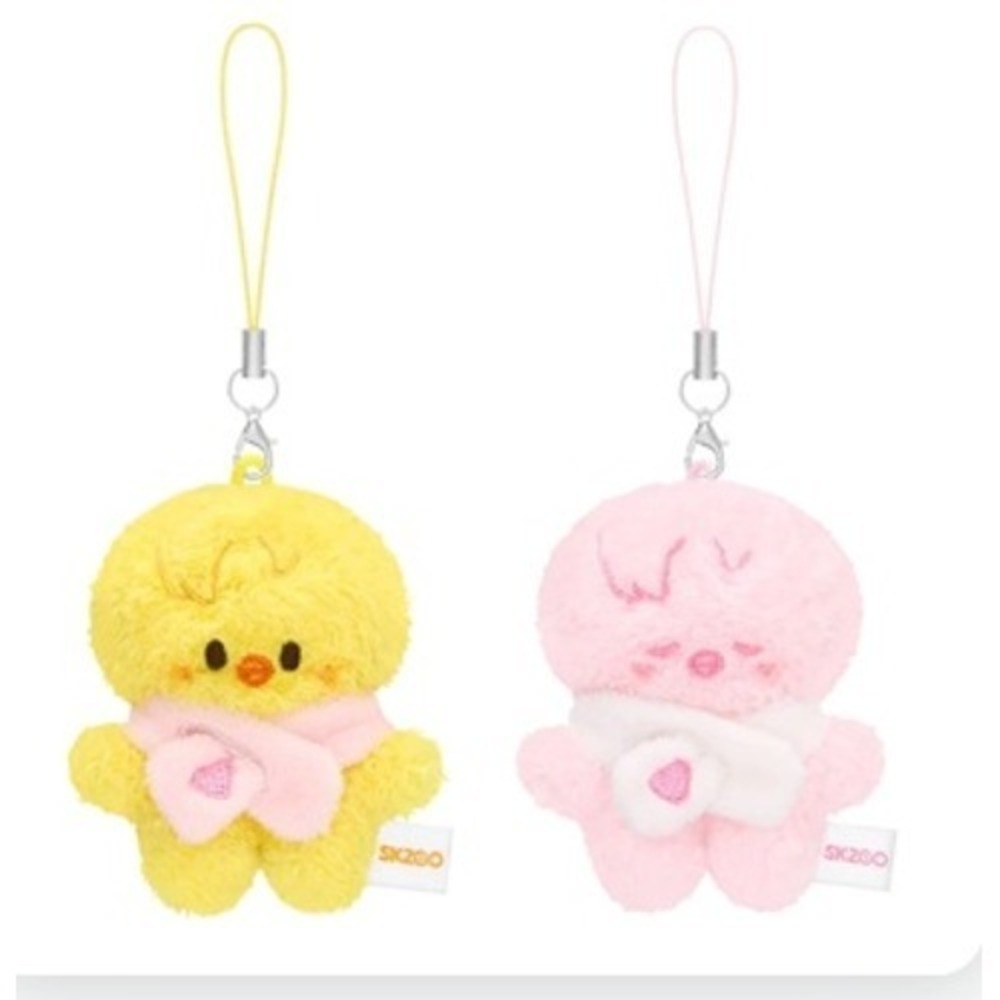 *SEALED* STRAY KIDS Bbokari Fan Meeting Skzoo Secret Plush Micro Version